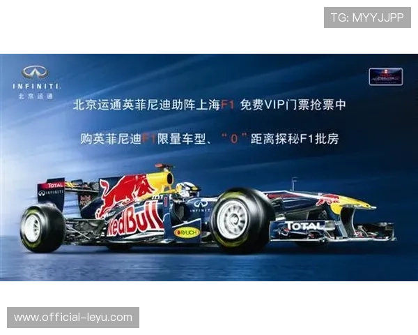 F1赛季焦点新闻盘点车队格局再生变数冠军之争全面升级引爆围场